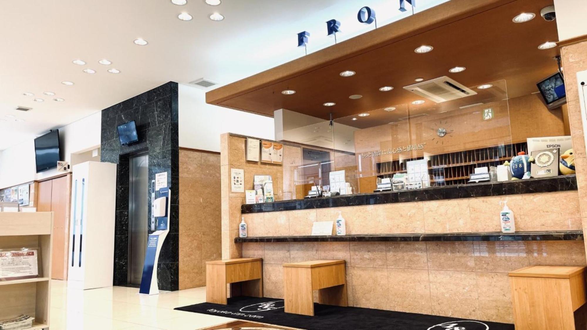 Toyoko Inn Nagoya Owari Ichinomiya Ekimae Exterior foto