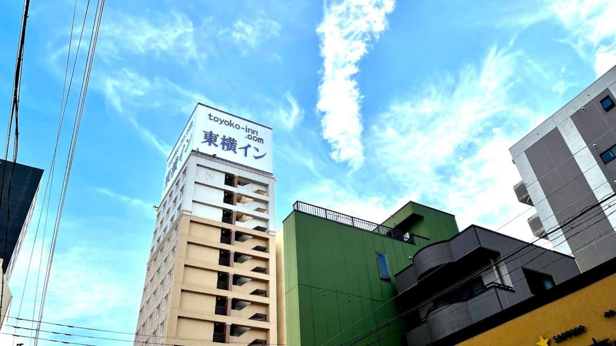 Toyoko Inn Nagoya Owari Ichinomiya Ekimae Exterior foto