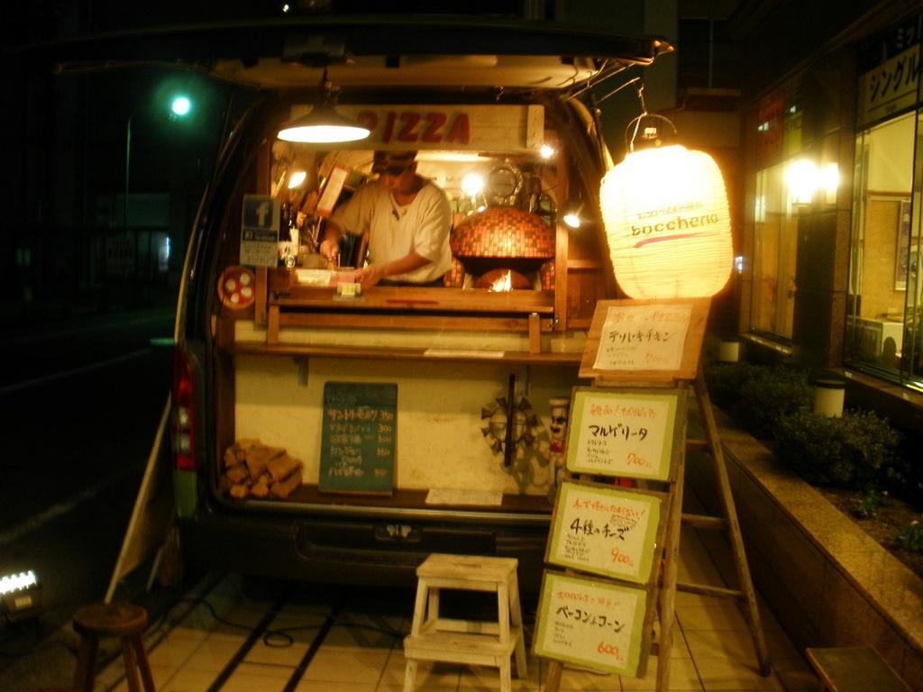 Toyoko Inn Nagoya Owari Ichinomiya Ekimae Exterior foto